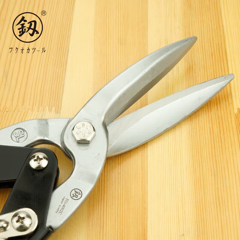 Fukuoka Tools powerful aviation scissors, industrial-grade scissors that can cut stainless steel plates, aluminum gusset plates, cold-rolled iron sheets, industrial-grade aviation scissors, straight head 10 inches FO-4002A