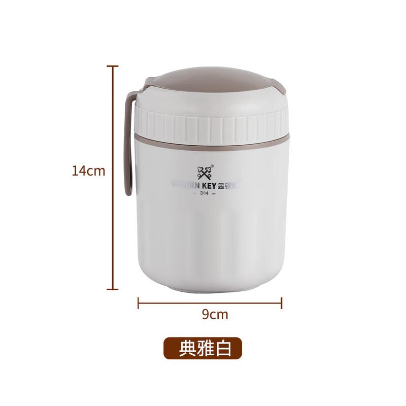 Golden Key 304 stainless steel 500ML breakfast cup soup can portable oatmeal cup milk cup (elegant white) GK-TG500-W