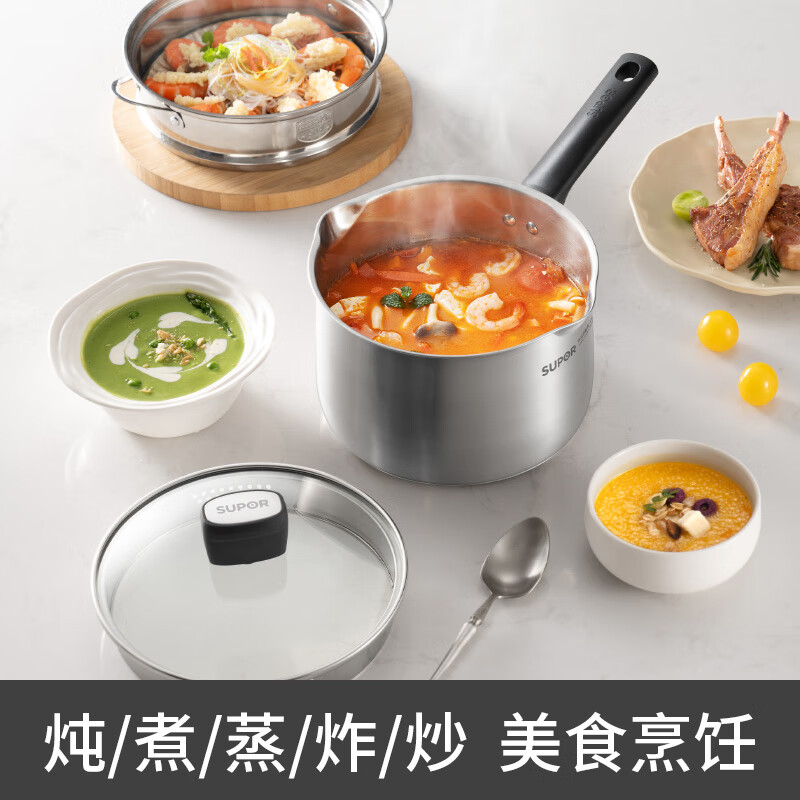 SUPOR Milk Pot 316L Stainless Steel Food Grade Healthy Uncoated Baby Food Pot Deep Double Side Drainage Universal Induction Stove 丨18cm+Steaming Compartment丨Can Steam and Boil 18cm