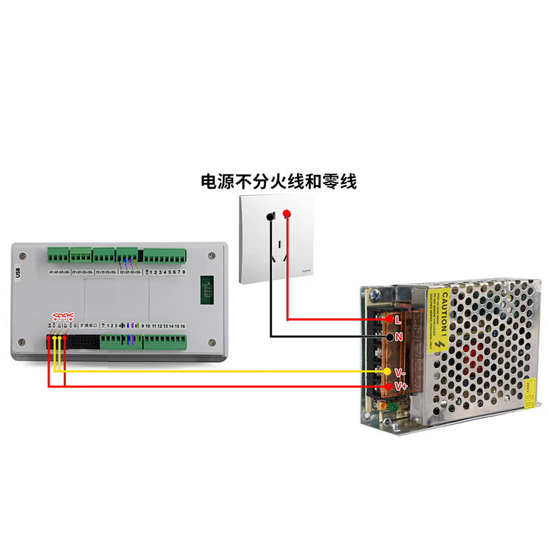 Yue Changsheng stepper/servo motor programmable motion controller single/double/three/four-axis linkage PLC integrated forward and reverse PC66-20+ power supply with programming + line + simple wiring