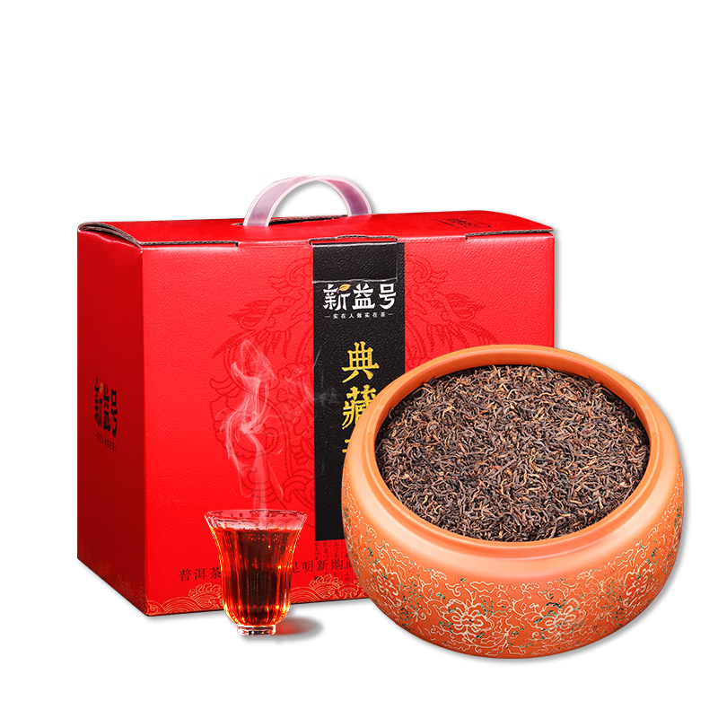 Xinyi Hao Lao Ban Zhang Icelandic Pu'er Tea Ripe Tea More than 10 Years Yunnan Ancient Tree Palace Premium Glutinous Rice Fragrance Loose Tea Gift Box Hot Selling Hot Top Ten Years Nuo Fragrance Palace Loose Tea 500g Gift Box