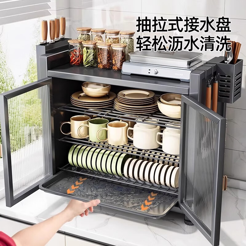 Lazy Space Home Cupboard Kitchen Dishes Storage Cabinet Carbon Steel Drainage Bowl Rack Dust-Proof Dish Rack Kitchenware Storage Rack 60CM Three Layers Gray + Accessories Hot First Order Special Price