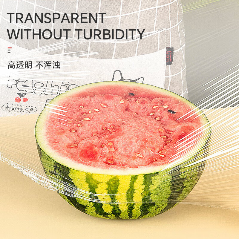 Sodolike Shangdao cling film extra large roll PVC material 25cm*200 meters commercial fresh fruits and vegetables supermarket catering wrapping film