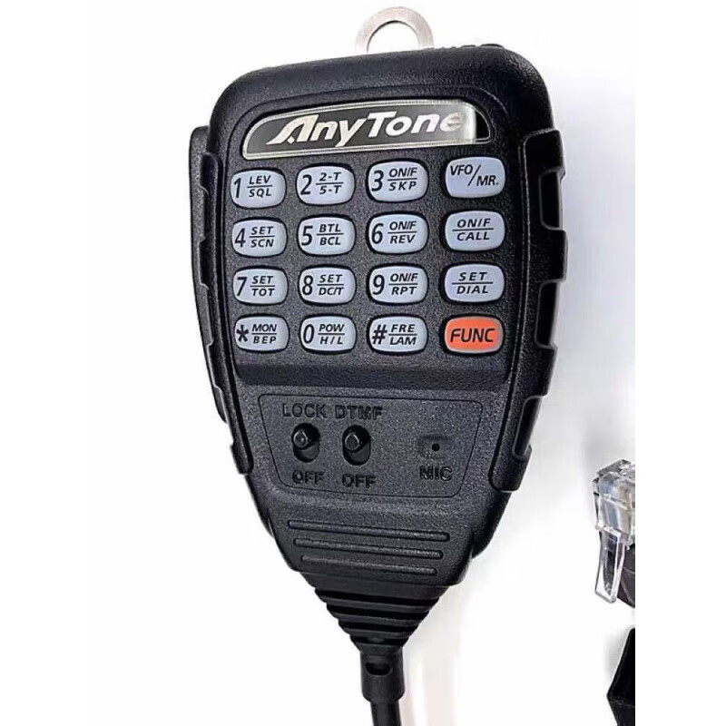 Yaesu Microphone FT7800R/8800R/FT8900R/FT7900R Car Digital Hand Microphone MH-48A6 Collection Free Pass 588 Universal Hand Microphone None