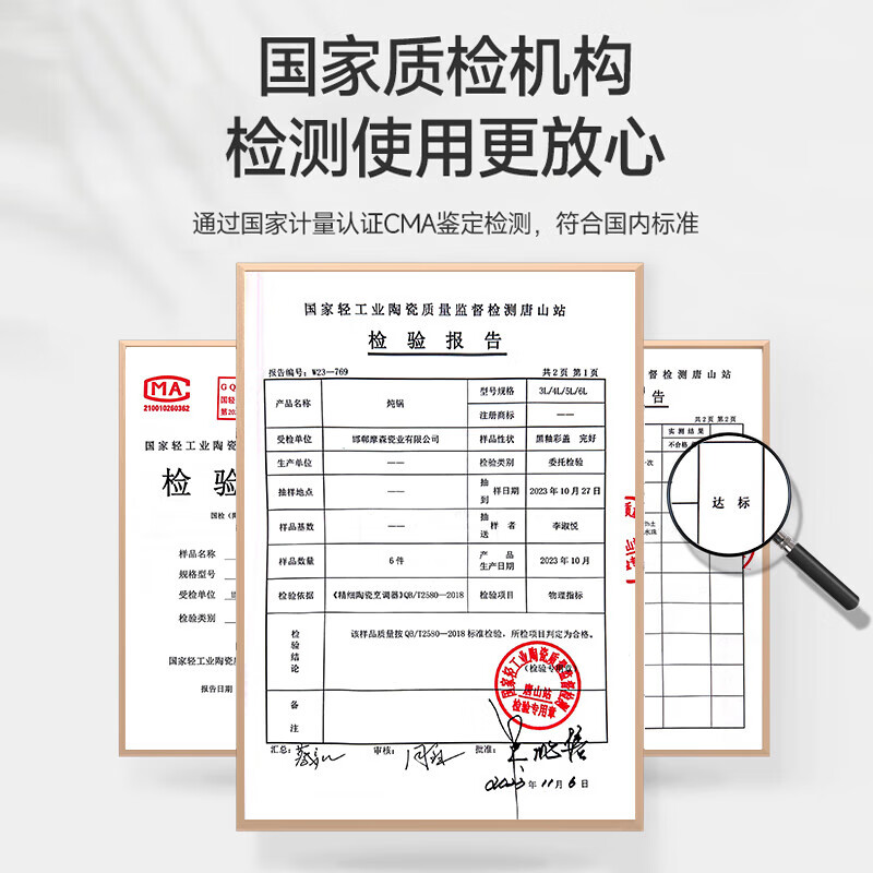 Jiwu Forest Claypot Rice, Yellow Braised Chicken, Ceramic Soup and Stew Casserole, Wide Mouth Casserole, High Temperature Resistant, Dry Burning, No Crack, 2.5L