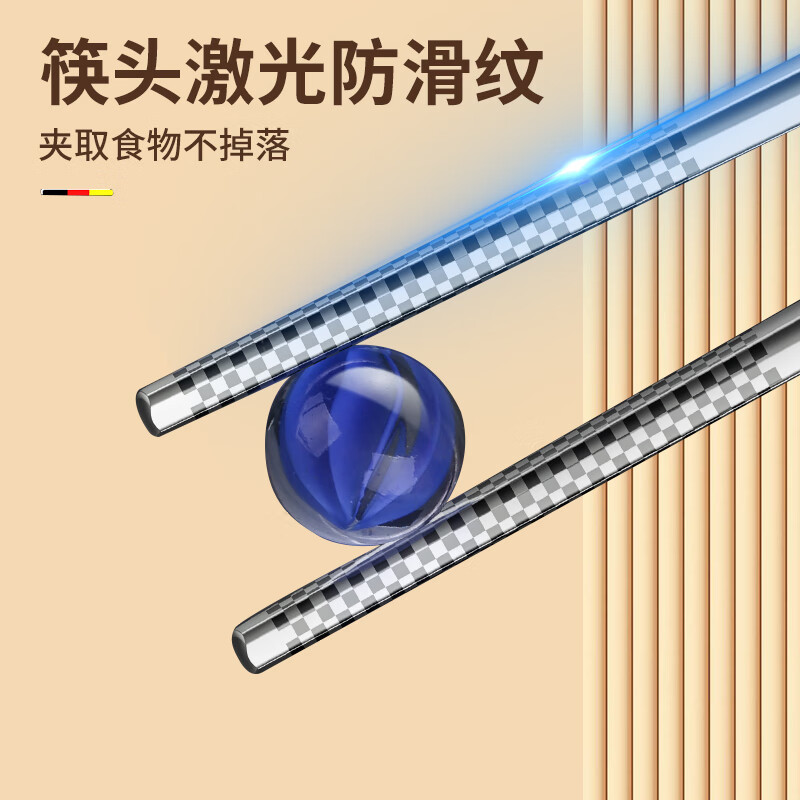 Tang Zong Chopsticks 3-piece stainless steel portable tableware set (crystal glass transparent) high-looking portable chopsticks and spoon set