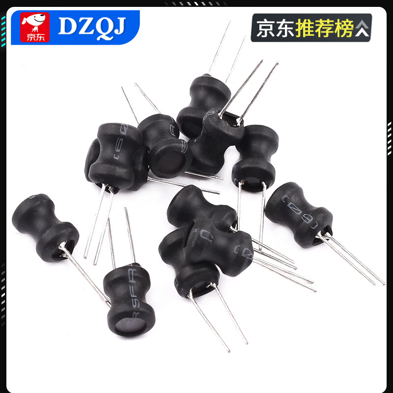 I-shaped 8*10 power inductor coil 1UH/2.2/3.3/47/68/100/220/470/10MH 470UH (5 pieces)