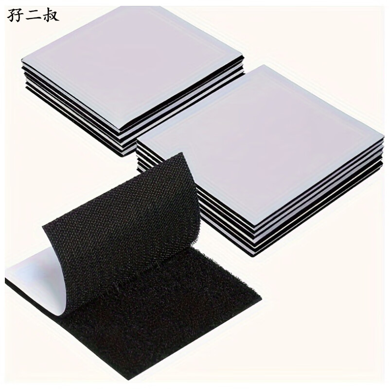 Uncle Er Er non-slip retainer packaging liner 40*60mm/pair black