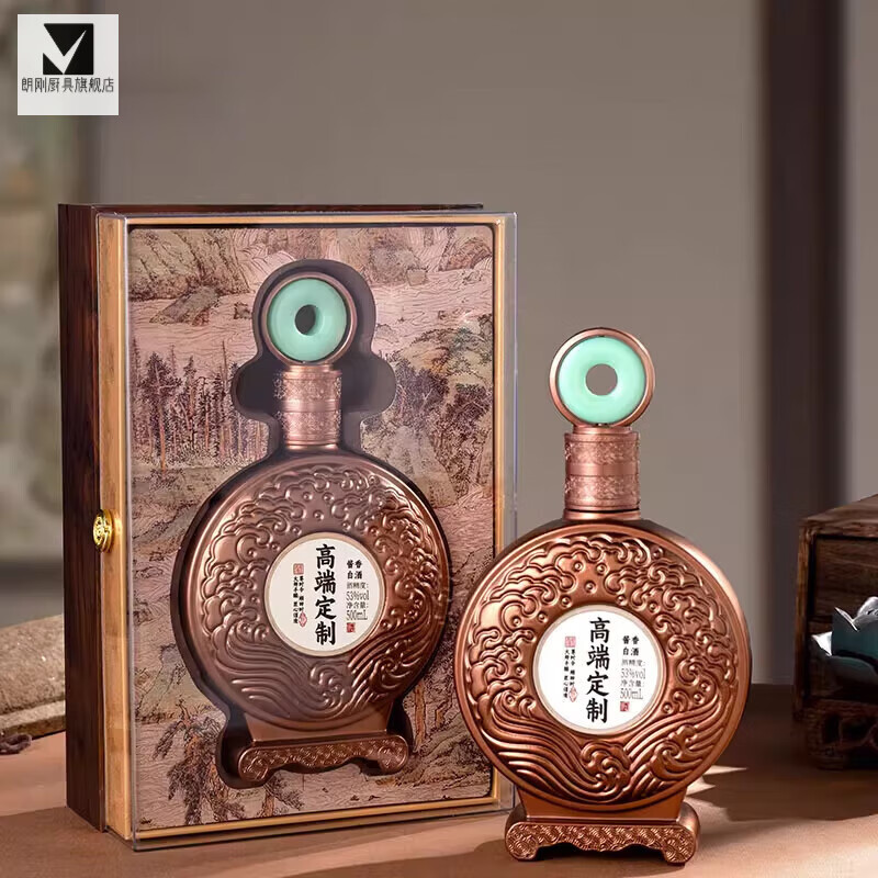 ZHIO left and right liquor packaging gift box with wine bottle batch custom packaging one pound acrylic wooden box universal whole box (6 boxes, 6 bottles, 3 bags, 1 box)