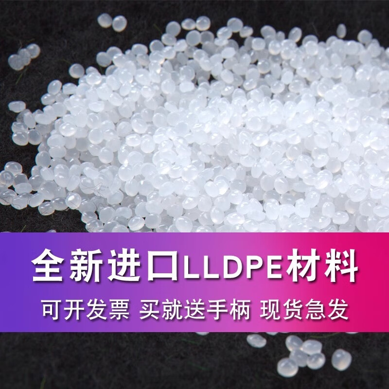 Guanyue PE stretch film packaging film 50cm wide 10kg packaging film large roll industrial cling film stretch film surrounding film plastic protective film whole box comes with a pair of handles weight 5kg/roll (full box 4 rolls come with handles) - 50cm wide 20kg