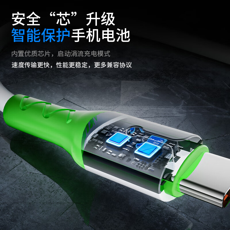 AMKE charging cable three-in-one data cable one-to-three 120W fast charging type-c adapts to Apple mobile phone fast charging cable iPhone Xiaomi OPPO Samsung Huawei vivo Android car