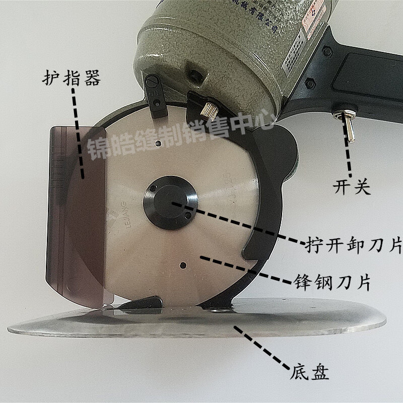 NCGC Lejiang brand new YJ-125A round knife electric scissors hand push cutting machine cloth cutting machine cloth cutting machine Lejiang YJ-125A