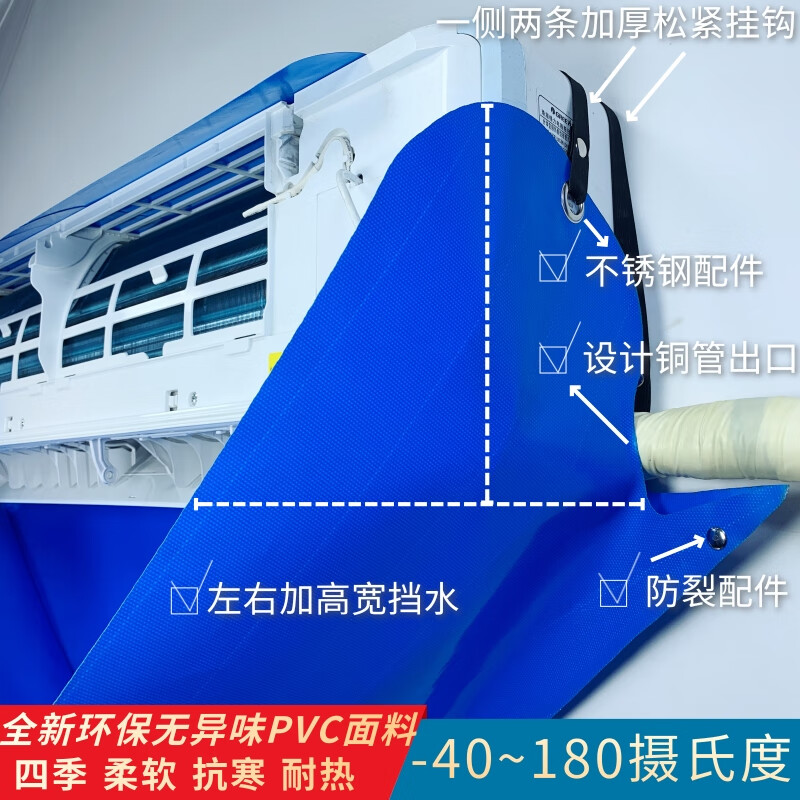 Shengentai steam cleaner household high temperature and high pressure air conditioning range hood cleaning kitchen degreasing cleaner cleaning four-piece set (2 bottles of cleaning agent) 2-3 pieces