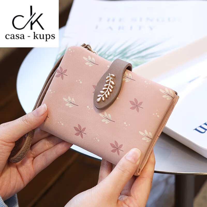 Casa-kupsCK Korean style small fresh leaf print short women's wallet hand strap niche design multi-card slot student coin purse pink