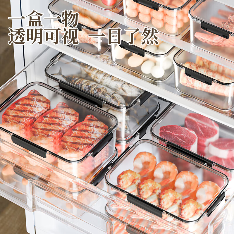 Straw Bear Kitchen Crisper Food Grade Refrigerator Storage Box Transparent Sealed Box Frozen Food Fruit Large Capacity Storage Box Gun Gray Black I Large 2900ML Sealed Crisper Box