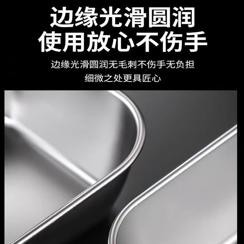 Zhaoshen 304 stainless steel sample retention box Kindergarten school canteen kitchen food sample retention box with lid Rectangular deepened with steel lid 3 pieces (pack 300g/) Jingcangfa