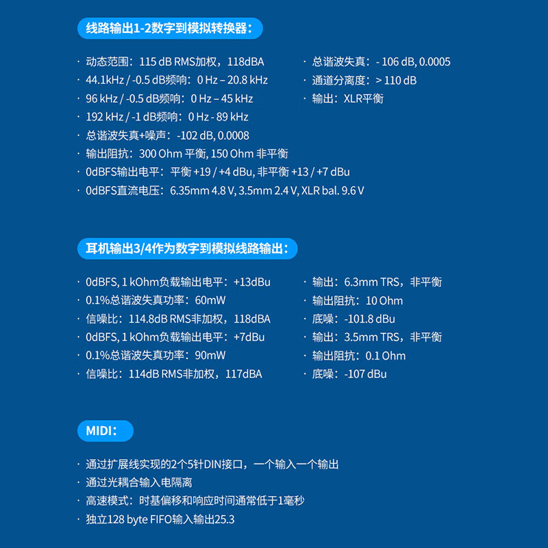 BABYBOTTLE babybottle-U87 AI Chinese red large diaphragm professional microphone limited edition + baby face - sound card