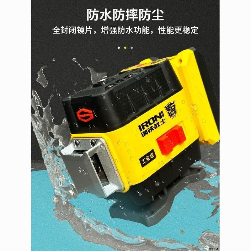 Iron Warrior New Bumblebee Iron Warrior Level High-Precision Strong Light Thin Line Green Light 12 Line Outdoor Automatic Leveling Iron Warrior Super Bright Green Light 12 Line Offline Level 2 Large Capacity Batteries *Glubber-coated*Accurate