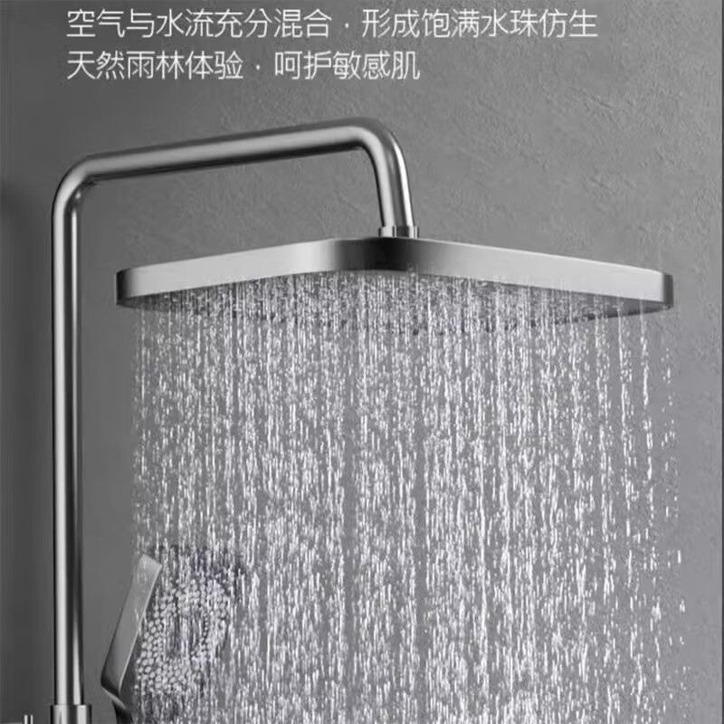 JOMOO shower head set all-in-one all-copper supercharged intelligent constant temperature digital display faucet shower bath kitchen and bathroom accessories shower constant temperature - gun ash - digital display - four gears (free storage rack