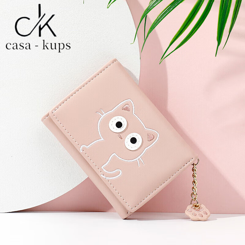 Casa-kupsCK coin purse women's short 2025 Chinese Valentine's Day small fresh and cute cat car stitching small card holder multi-functional black