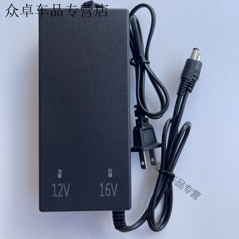 After the trip, universal 12V24 volt diesel car emergency starting power charger 12v16 volt strong start power bank ignition charging 12 o'clock 6v large hole 16 o'clock 8v small hole 3a
