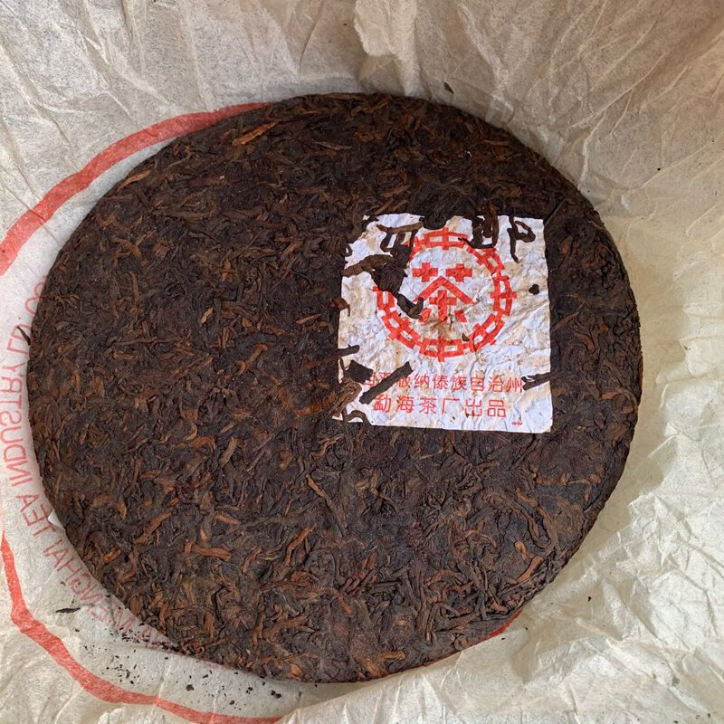 Longrui Tea 2001 Menghai Tea Factory Hongba Medium Ripe Tea 357g/piece Pu'er Tea Raw Tea Yunnan Qizi Biscuit Warehouse Storage