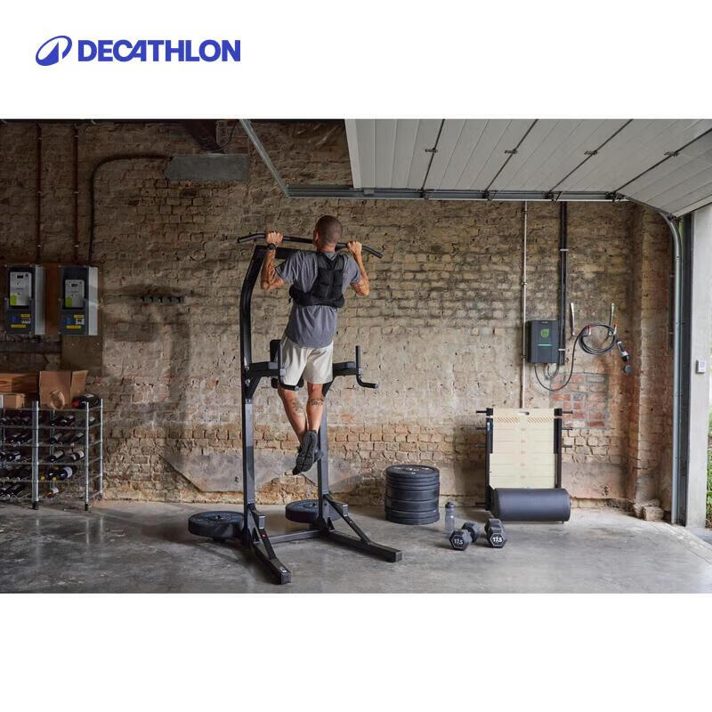 Decathlon Multifunctional Fitness Rack Comprehensive Training Home Fitness Sports Matte Black 4660465