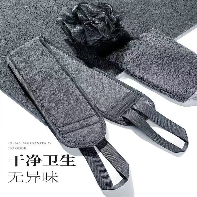 Fat Donglai's same style men's special bath towel, bath towel, strong mud rub, gray gloves, back rub, back rub long strip, 2-piece set of bath towel + back pull