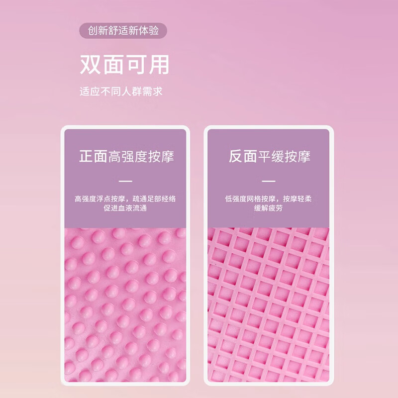 REXL air stepper inflatable in-situ stepper home balance pad flat support sports weight loss fitness equipment hibiscus purple thickened explosion-proof / load-bearing 280 pounds