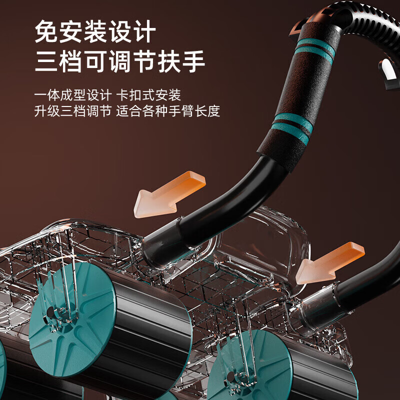 Abdominal fitness wheel new automatic rebound intelligent four-wheel six-elbow support men's abdominal muscle fitness equipment home abdominal black - four-wheel six-elbow support abdominal fitness wheel