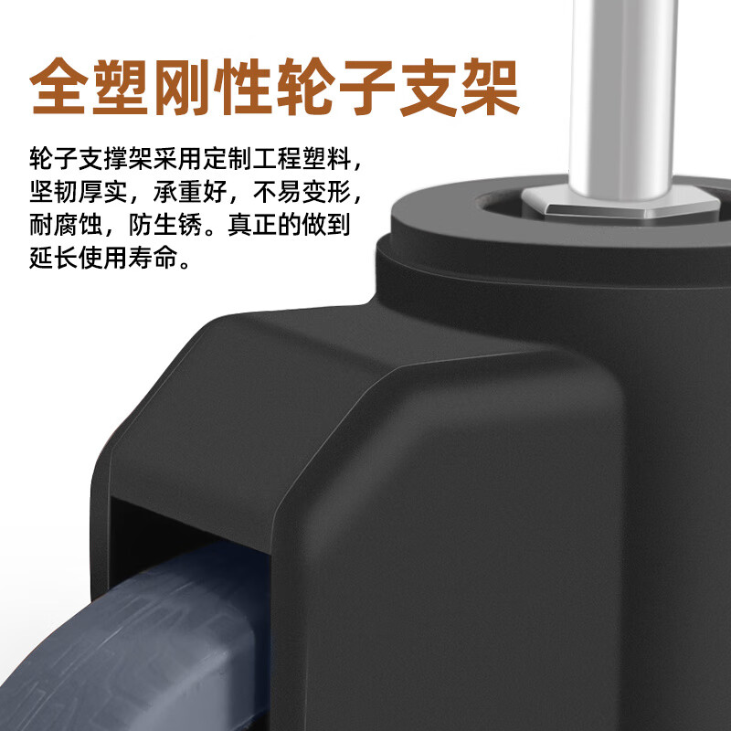 Vinoa dining cart wheel 4-inch caster universal hotel rubber wheel cart linen cart bowl collection wheel universal wheel 3-inch wheel standard (1 pack)