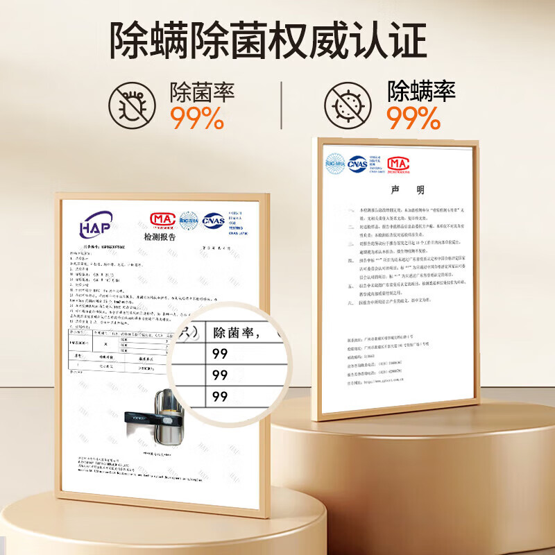 Konka Mite Remover Bed Sterilization Large Suction Wireless Pregnant Women and Infants Home Suction Cat Hair New Year Company Year-end Prize Professional Grade Ultraviolet Vacuum and Mite Removal All-in-One Machine 10,000pa Suction Power丨99% Mite Removal Rate丨Purple K1