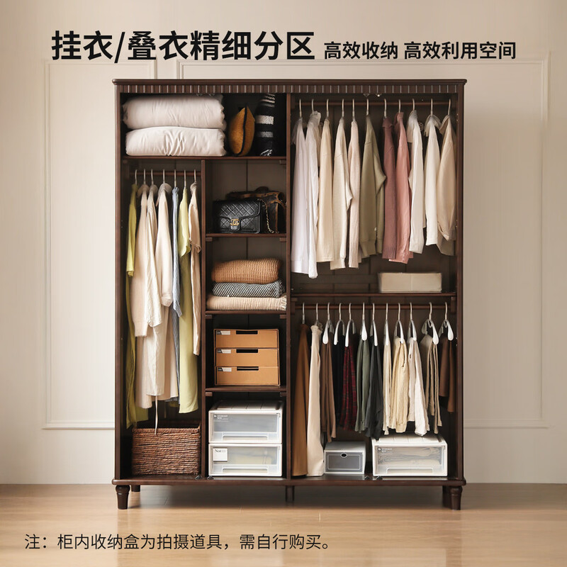 Genji Muyu solid wood wardrobe American retro wardrobe bedroom large capacity storage cabinet home storage cabinet 1.83m wardrobe 2m high