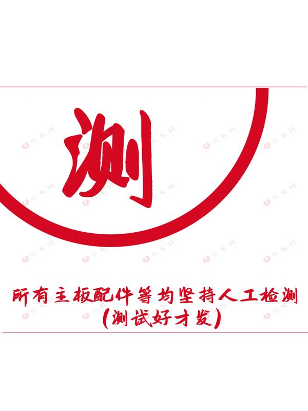 IQOO is suitable for x neo 3 5 6 7 8 9 10 11 s se X pro original disassembly motherboard iQOO8 disassembly motherboard 12+256