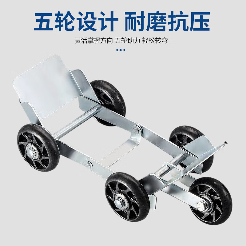 Beifote electric vehicle booster tire blowout self-rescue trailer moving car artifact dump truck motorcycle emergency self-rescue booster silver