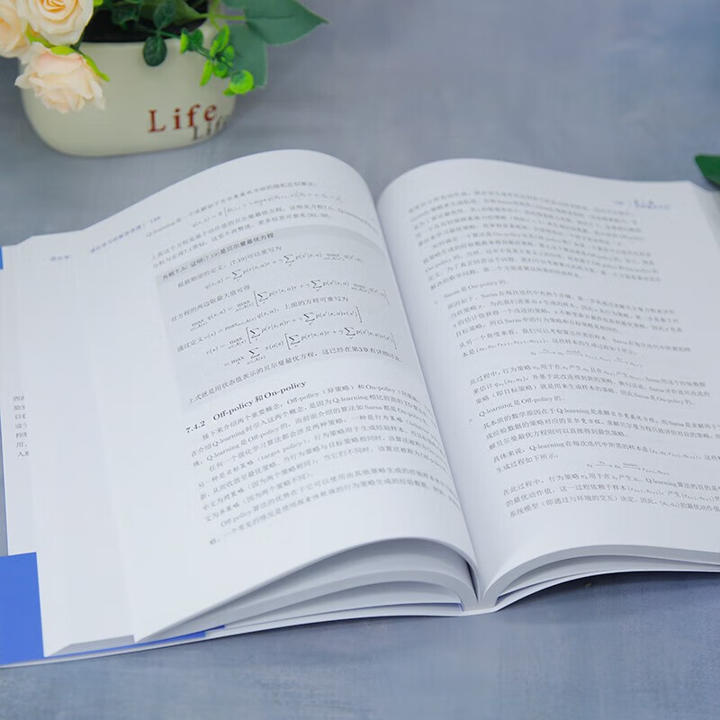 Mathematical Principles of Reinforcement Learning by Zhao Shiyu Computers and the Internet CITIC Bookstore