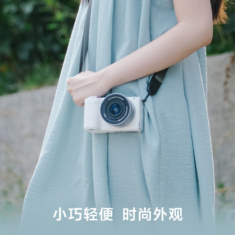 Sony (SONY) ZV-E10M2K Portrait KIT Suit-Black