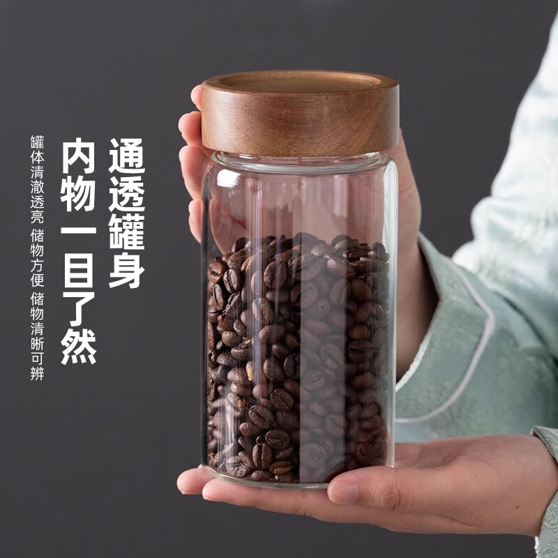 Home KATEI STORY Japanese glass sealed jar food-grade coffee bean storage jar with lid household tea camellia sub-bottle storage jar acacia wood lid 580mL single piece