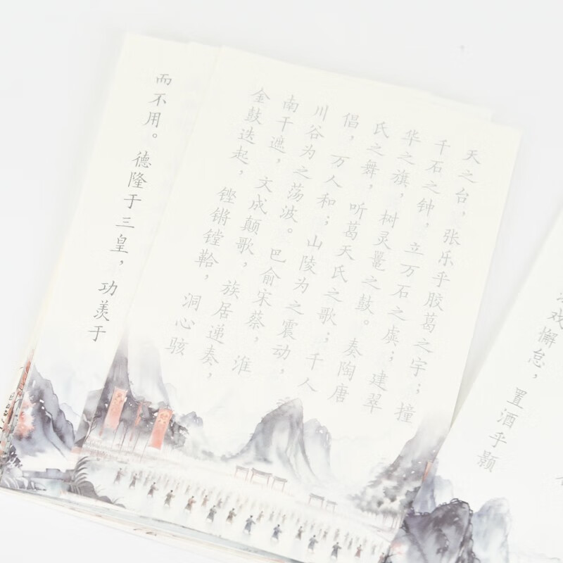 Picking up flowers in the morning and evening, hard pen pocket copybook, Luo Shen Fu, Shanglin Fu, Goddess Fu (Jingdong customized book)