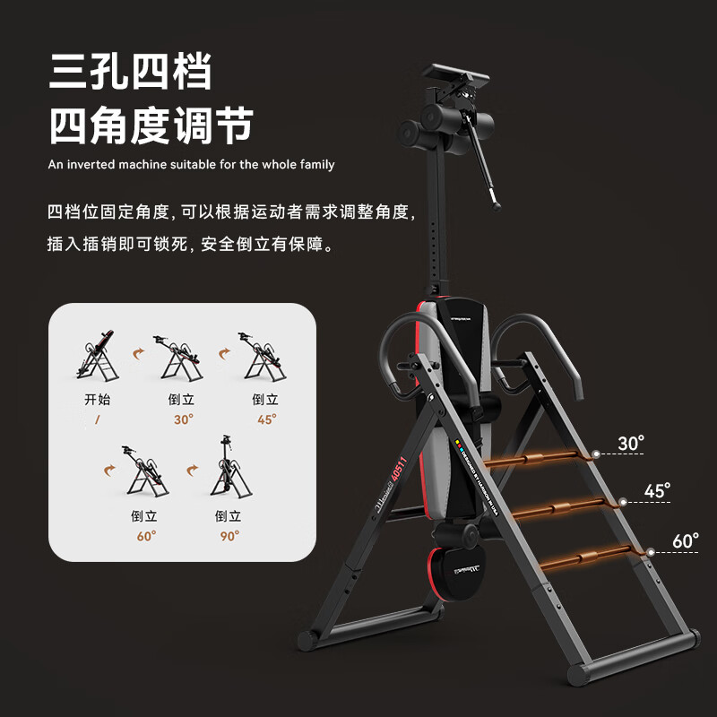 HARISON American Hanchen inversion machine home inversion equipment back stretching inversion device cervical and lumbar spine stretcher new product launched MONICAFIT MT-40511