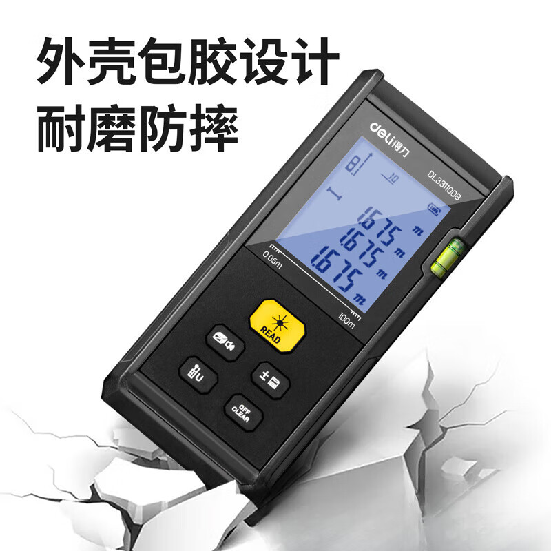Leica's powerful tool 40/100m handheld laser rangefinder electronic ruler DL331040B 100B DL331100B laser rangefinder 100m economical