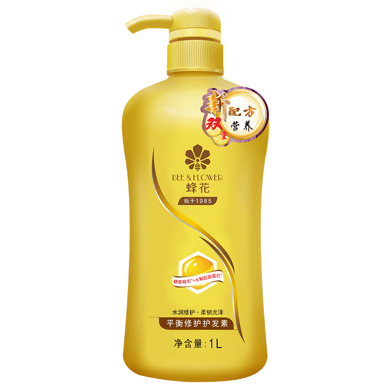 Bee Flower Nourishing Repair Conditioner 1L Honey Collagen Repairs Damaged Moisturizing Strengthens Hair Elasticity