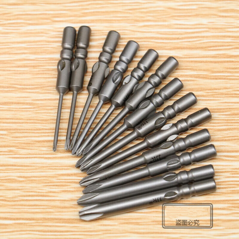 He Jiagong Jiyou electric screwdriver head 800 electric screwdriver head cross electric screwdriver tip electric screwdriver head 4 diameter 4*40*1.2*20*00#