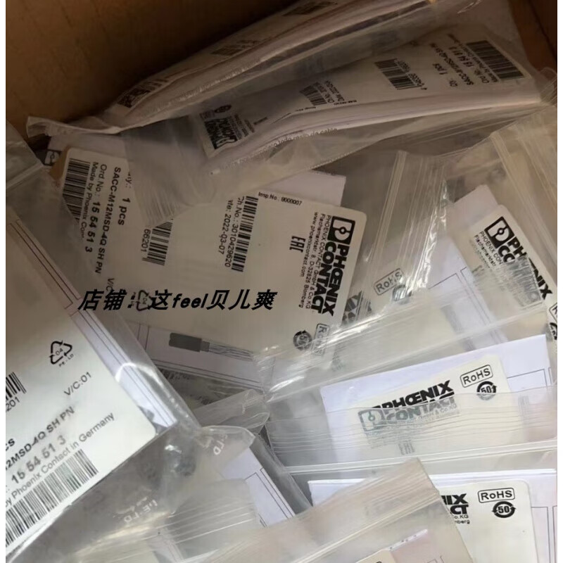 Ready-stock Phoenix bus connector - - 1554513