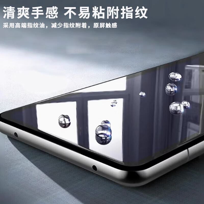 Suitable for Huawei mate30 tempered film, Huawei mate30 mobile phone case, Huawei mobile phone protective case, mate30 mobile phone film lens, all-inclusive mate30 fast charging charging cable, high-definition tempered film, 2 pieces, Huawei mate30