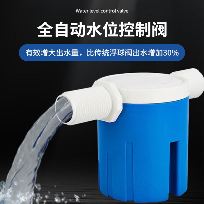 Wandino 304 stainless steel water tank vertical thickened water tower factory water storage bucket outdoor rooftop solar water tank storage tank with tripod vertical with tripod 0.75 tons