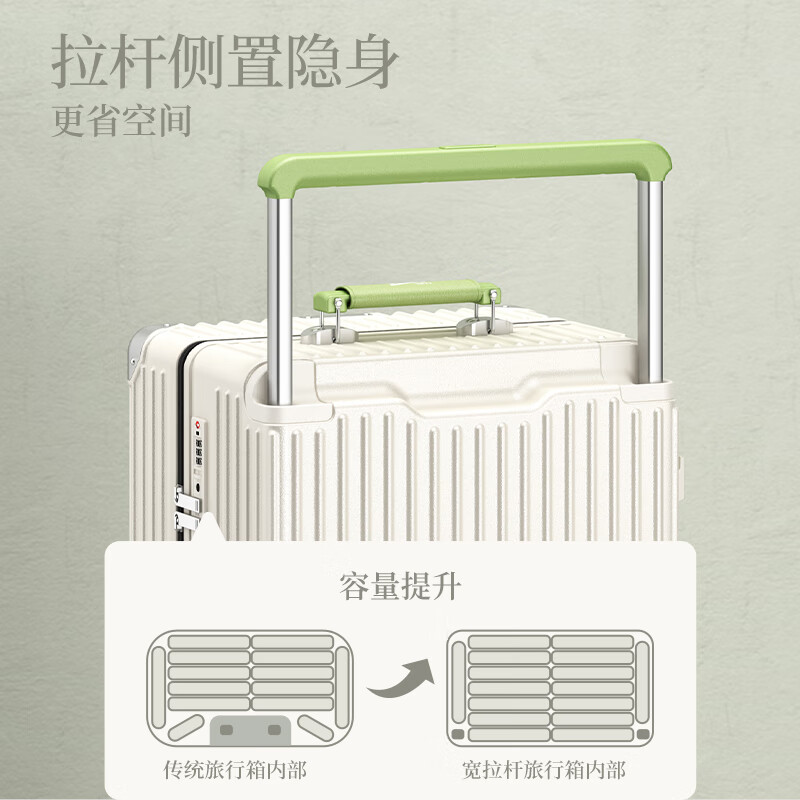 Pull back high-looking wide trolley suitcase multi-functional trolley case password suitcase men's and women's suitcase black 26 inches