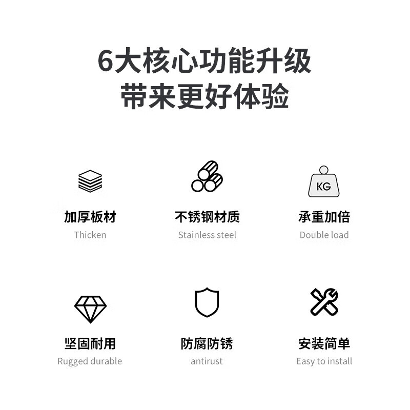 Xinyingzhi stainless steel thickened air conditioner outdoor unit bracket outdoor unit air conditioner rack 304 201 stainless steel air conditioner bracket universal outdoor unit outer frame 1.5p thickened stainless steel + matching screws