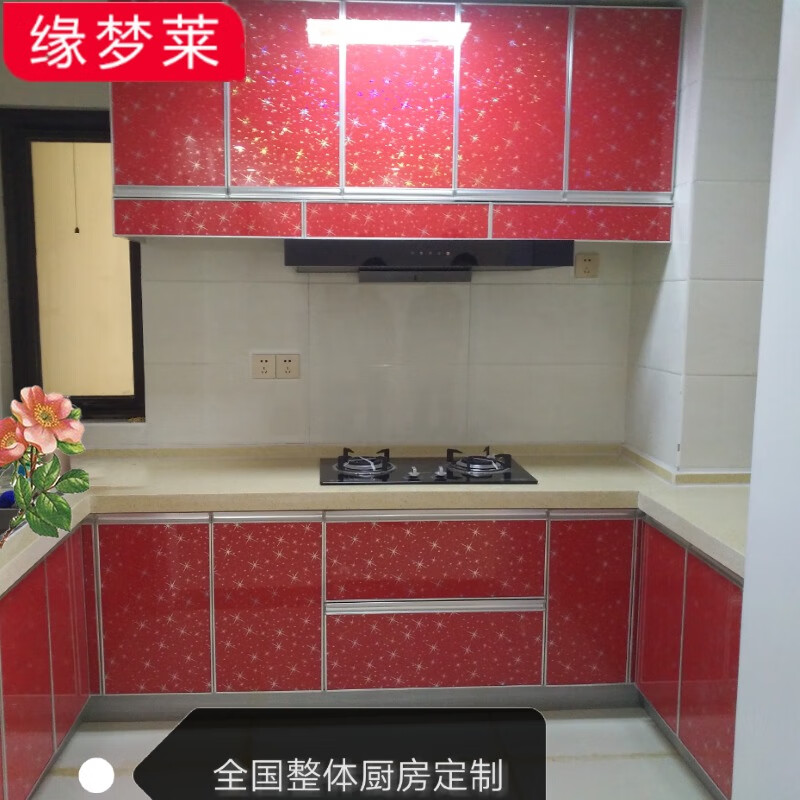 Integrated kitchen cabinets, customized European-style household quartz stone countertops, solid wood multi-layer boards, customized kitchen cabinets, whole house customization, King Kong door three-meter package