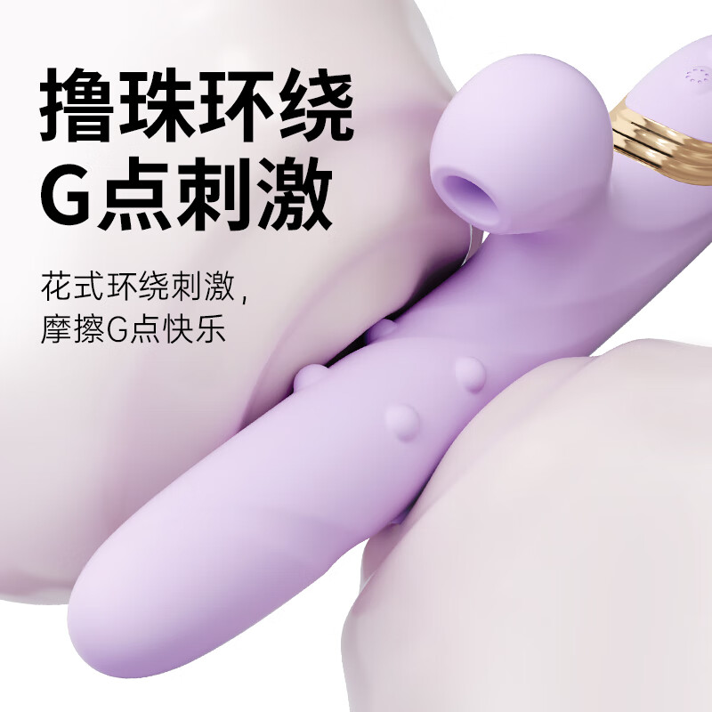 Mystery vibrator adult products women's special sex toy women's latest massage private parts into the body self-stimulation device